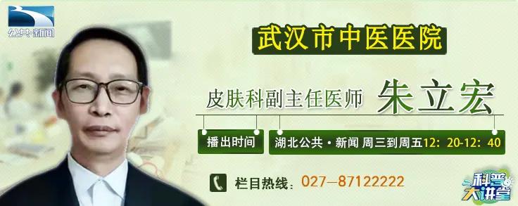 荨麻疹痒的睡不着有什么办法止痒,荨麻疹太痒了可以冷敷吗