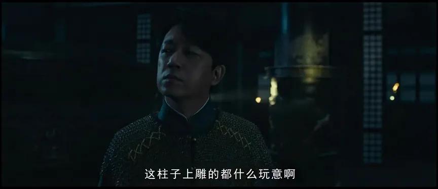 云南虫谷结局尘珠,云南虫谷大结局雮尘珠怎么没用