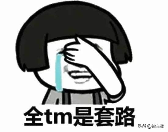 福特野马试驾平民级,25万左右买哪年的福特野马