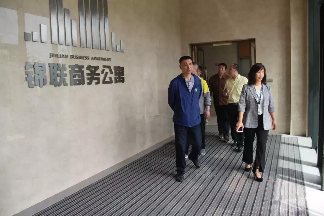 辽宁经济职业技术学院校企合作,辽宁中嘉博众集团