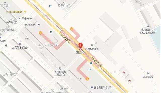 沈阳地铁换乘怎么坐详细流程,沈阳几号通地铁公交