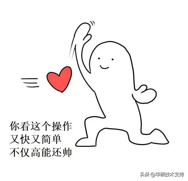 win10锁屏界面怎么设置成壁纸,win10锁屏壁纸怎么提取