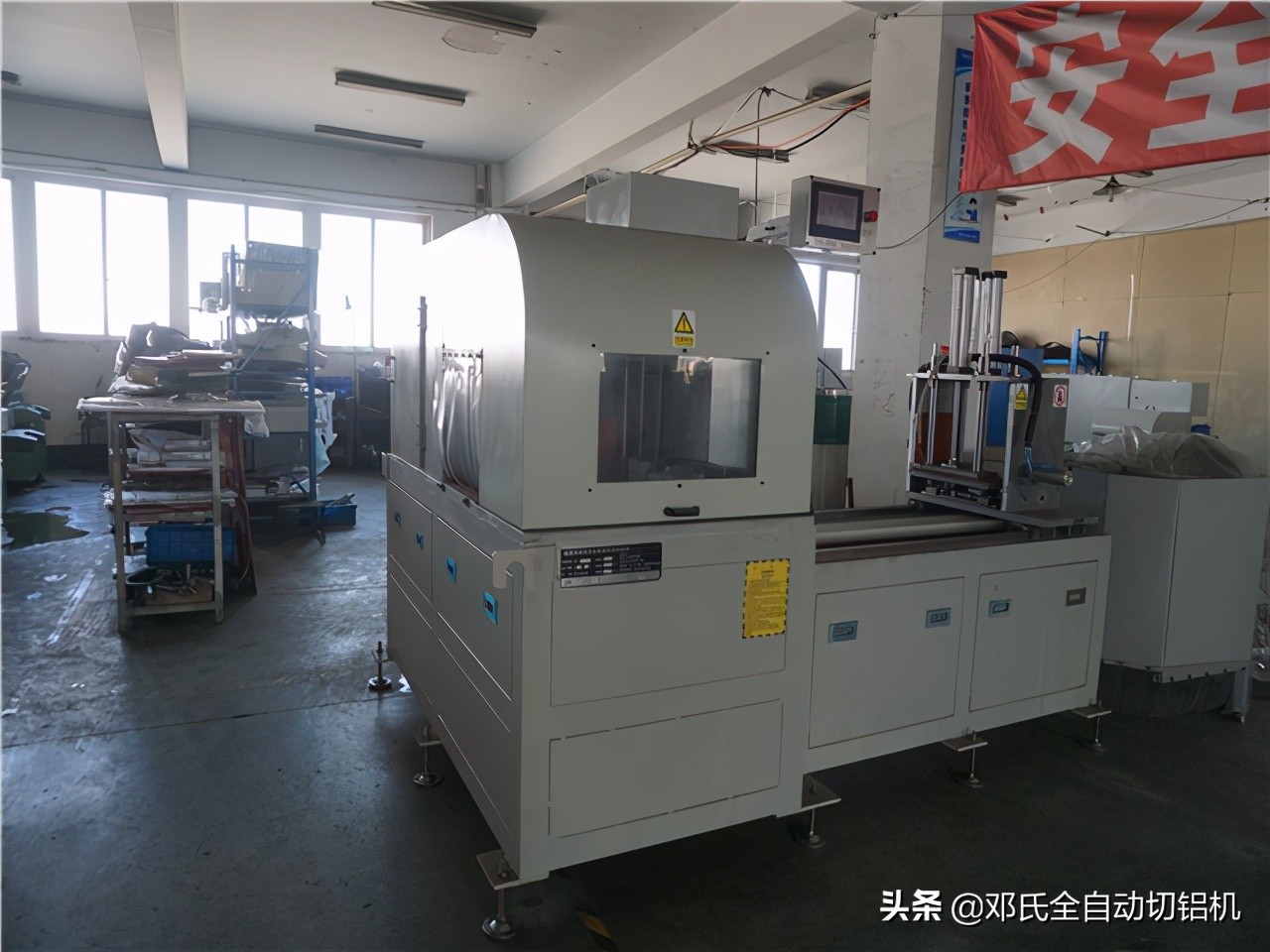 铝管常见的质量缺陷,铝管加工损耗