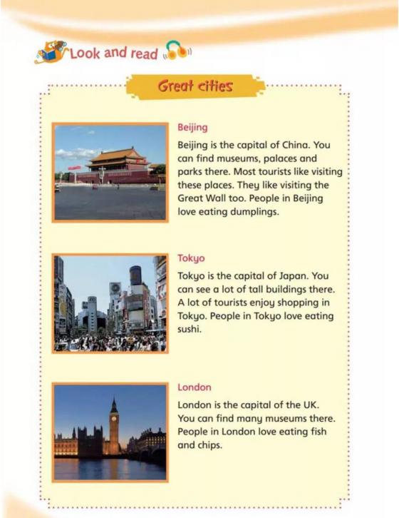 沪教牛津英语六年级下册视频讲解,沪教牛津版小学英语电子课本下载