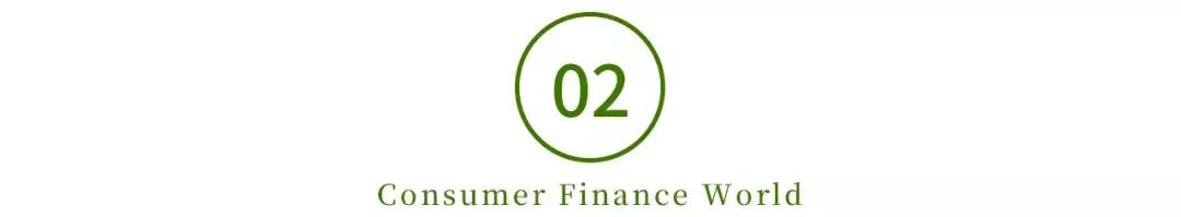 你我贷更新额度查征信,你我贷最新消息还要还么