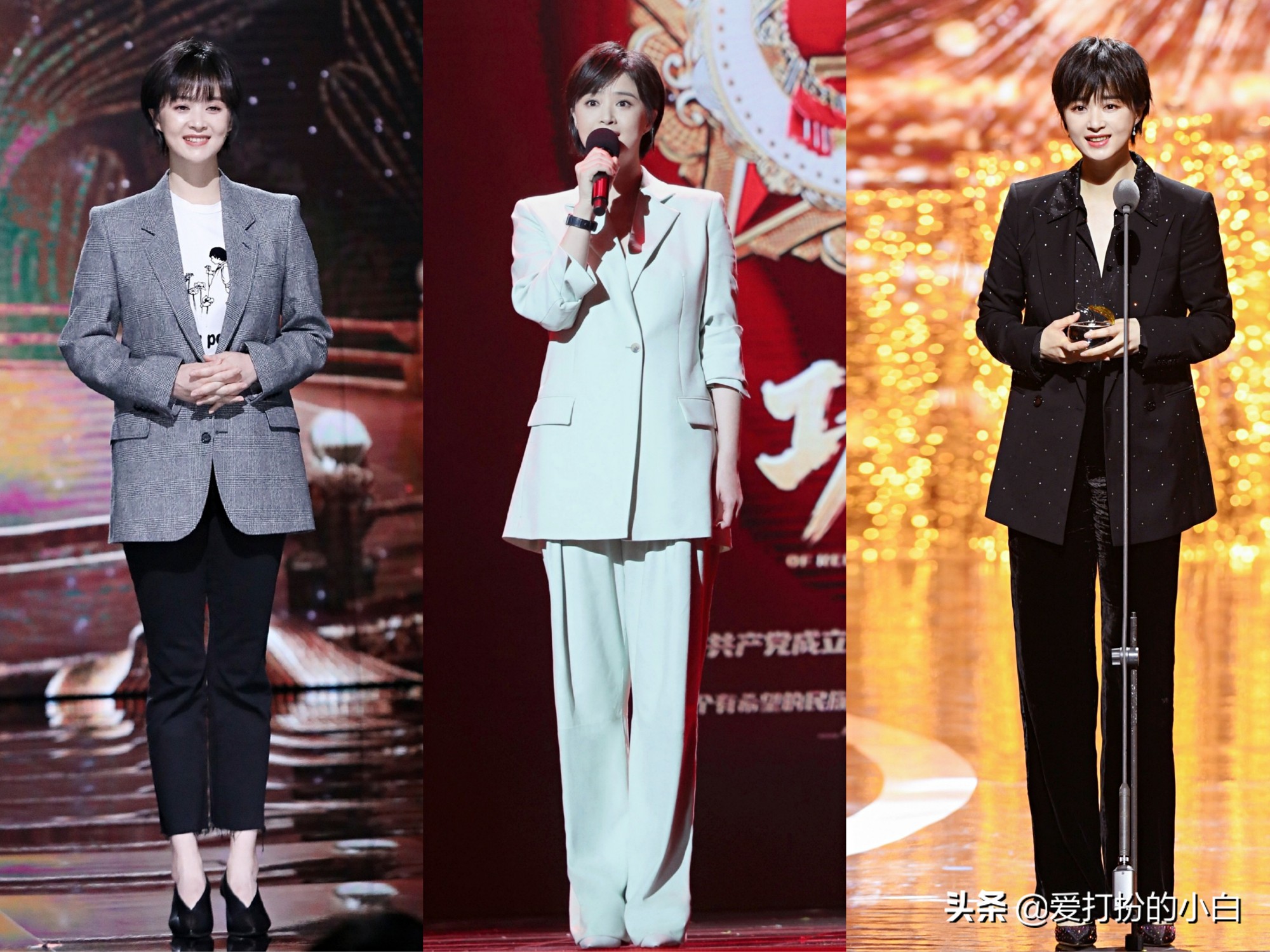 小舍得里蒋欣被逼当众道歉内容,蒋欣小舍得演技爆发力