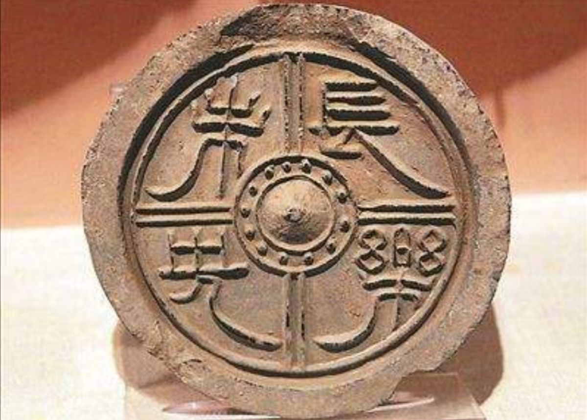 西安还有真正的古代宫殿吗,西安未央区古时候是什么地方