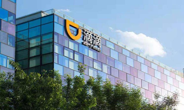 网约车新手司机真实收入,网约车司机全职月入最高多少