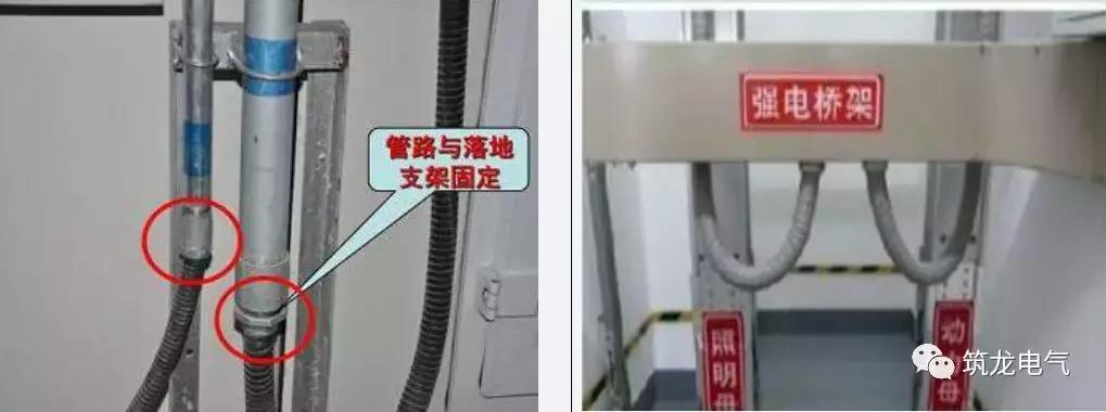 电气预留预埋施工方法,机电预留预埋施工图解