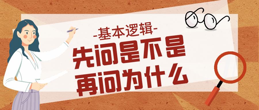 保险经纪人靠谱吗是坑吗,保险经纪人和代理人哪个更有前途