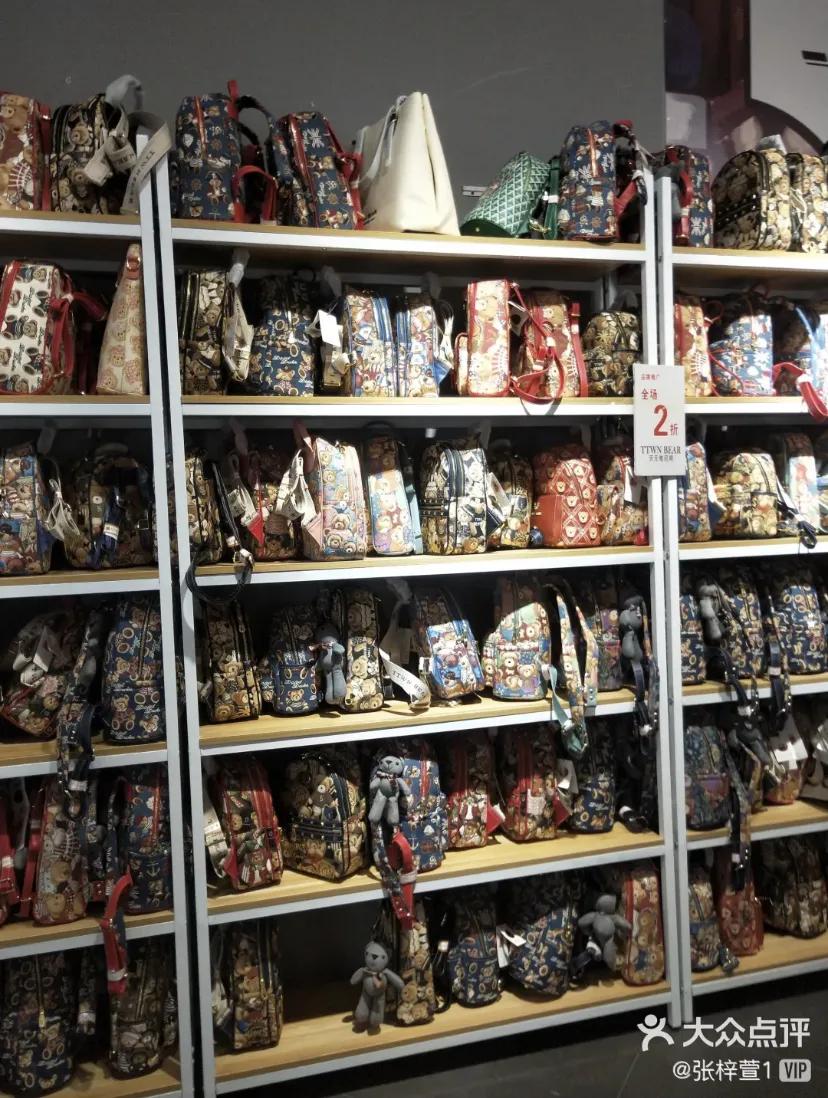 天！堪称「天津之光」的滨江道，怎么就沦为了「假货一条街」？