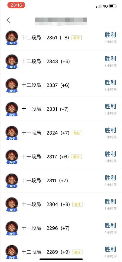 剑三120级天策pve奇穴怎么点,剑网3天策破重围pve奇穴怎么点