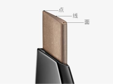 小s眉毛画法,小s杨幂情商