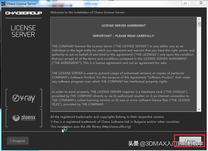 室内设计3dmax教程,3dmax2018vray3.6安装