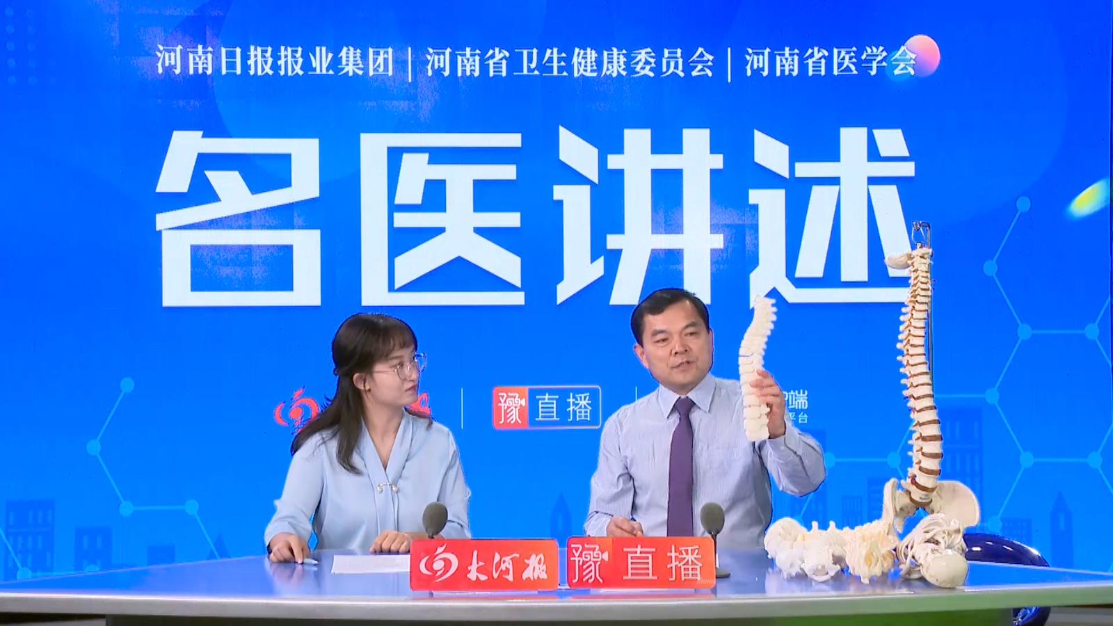 孩子脊柱侧弯怎么办,小孩书包过重脊柱侧弯恶化