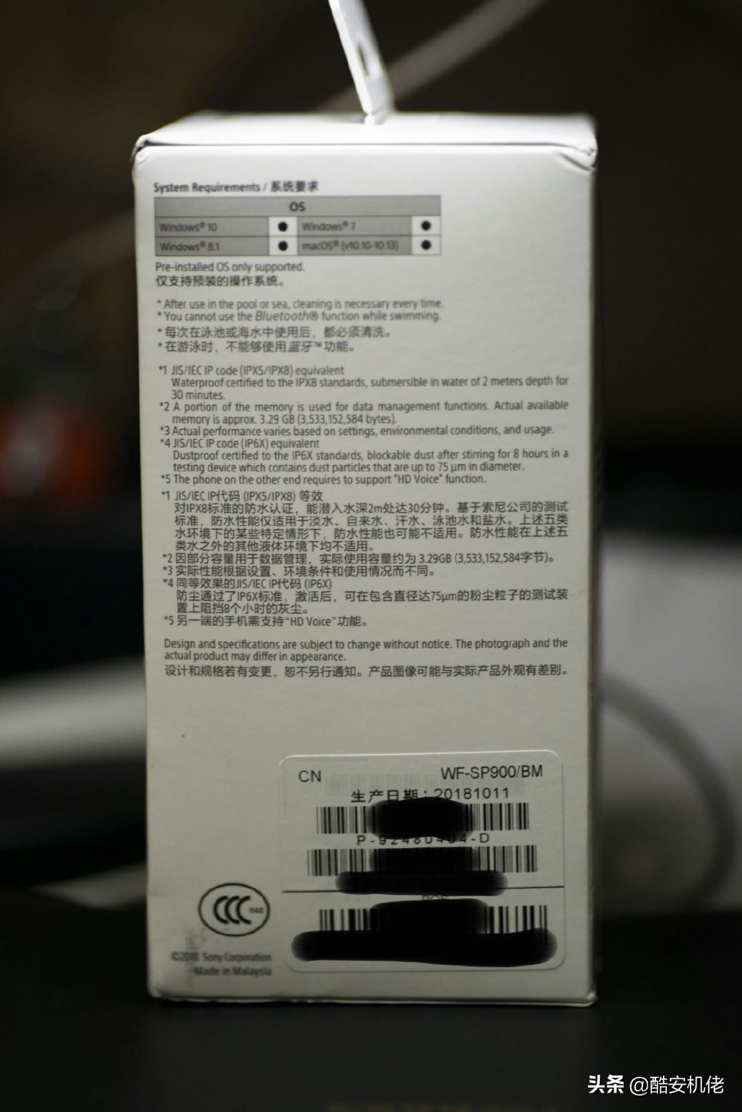 索尼降噪豆wf-1000xm4换电池,索尼wf1000xm4无线降噪耳机简评