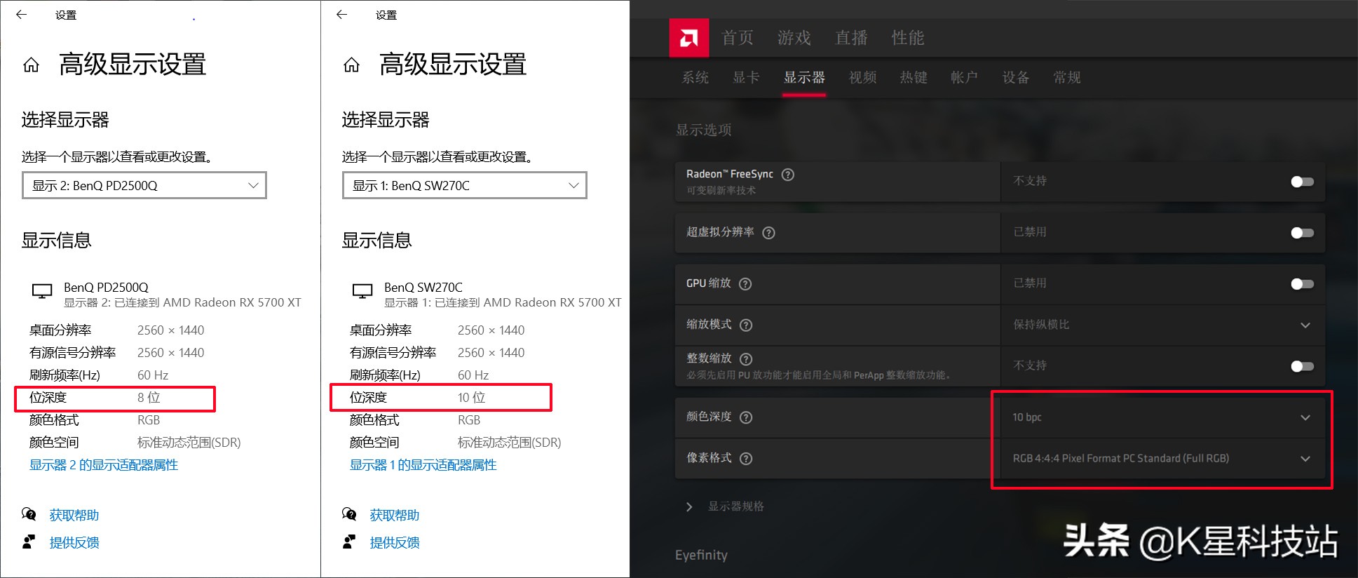 怎样才可以拍好静物产品摄影,如何拍好静物产品图