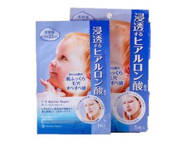 男士面膜用哪个牌子好用点的,男士面膜推荐几款好用