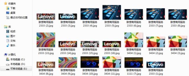 电脑更新文件丢失怎么恢复,电脑桌面图标丢失怎样恢复