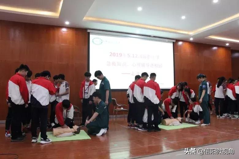 固始永和高中:招二类学生,考一流成绩,上名牌大学(图)