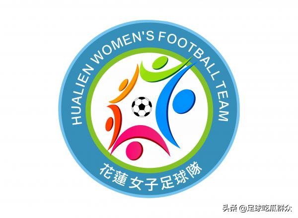 台湾女足最新比赛,女足木兰杯足球赛