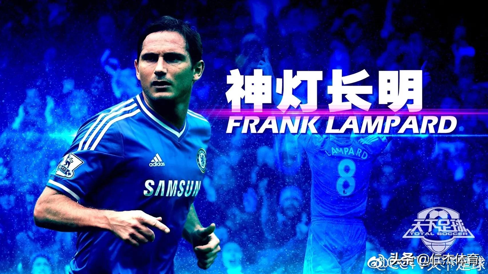 天下足球2018年离开足坛的球星,这些年退役的球星