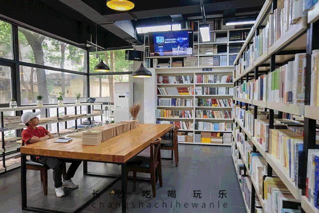 长沙岳麓区适合一个人去的地方,五一长沙岳麓区哪里好玩