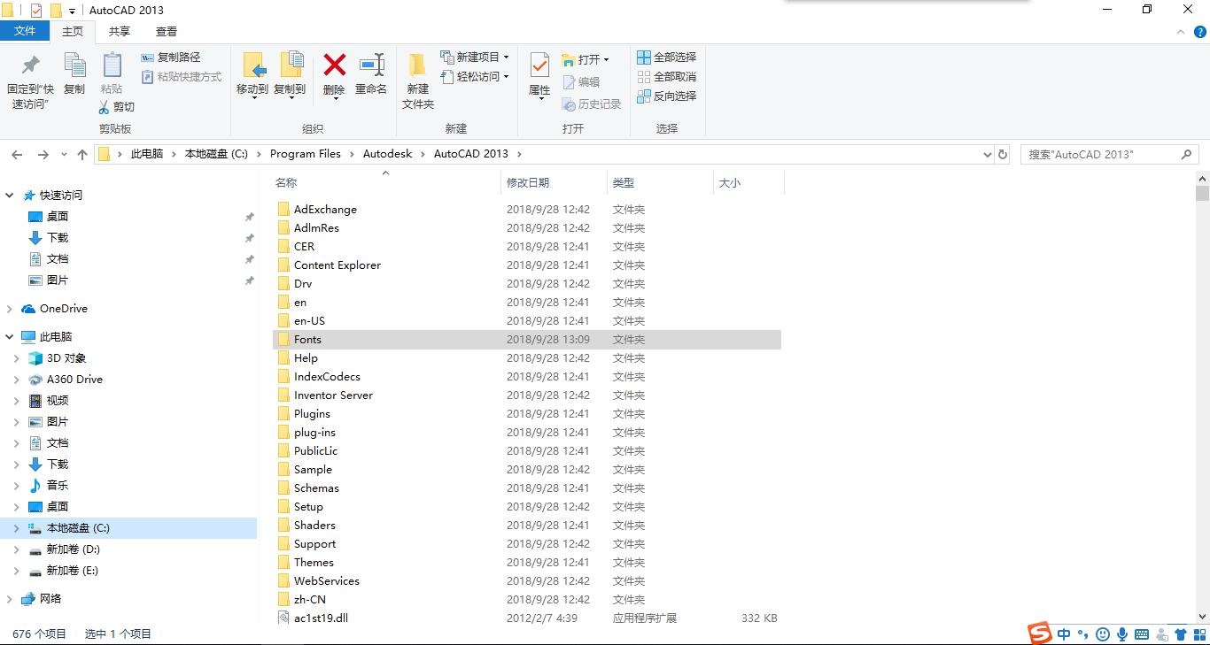 cad乱码快速解决办法,cad乱码原因及解决方法