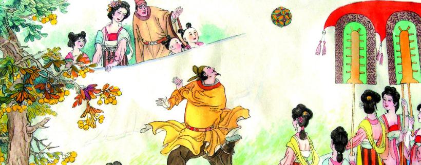 足球历史文化,足球文化历史