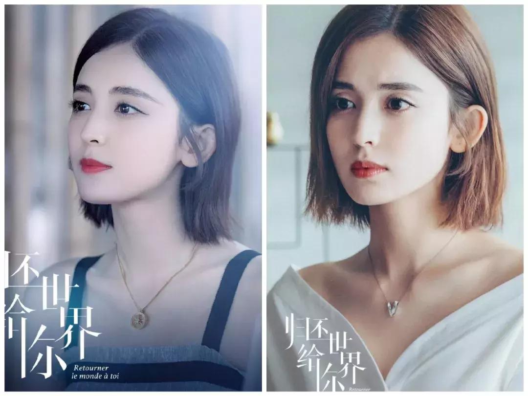 国内冷门国外热门珠宝,国内便宜国外贵的珠宝