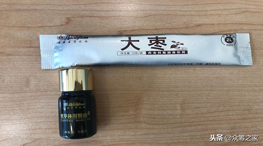 你是怎么看待百亿保健帝国权健,百亿保健帝国权健