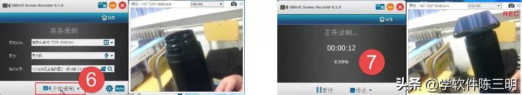 借东风完整版动画,《借东风》完整版