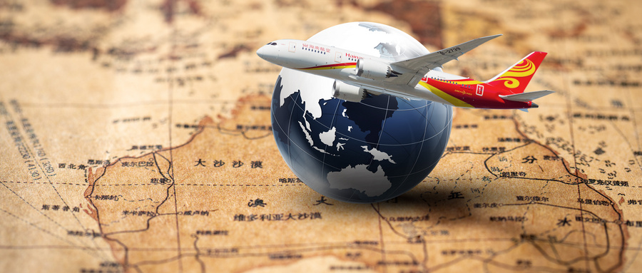 华纵物流广州,华纵物流靠谱吗