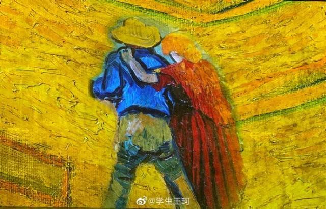 刘涛王珂离婚?需要这么刺激吗?