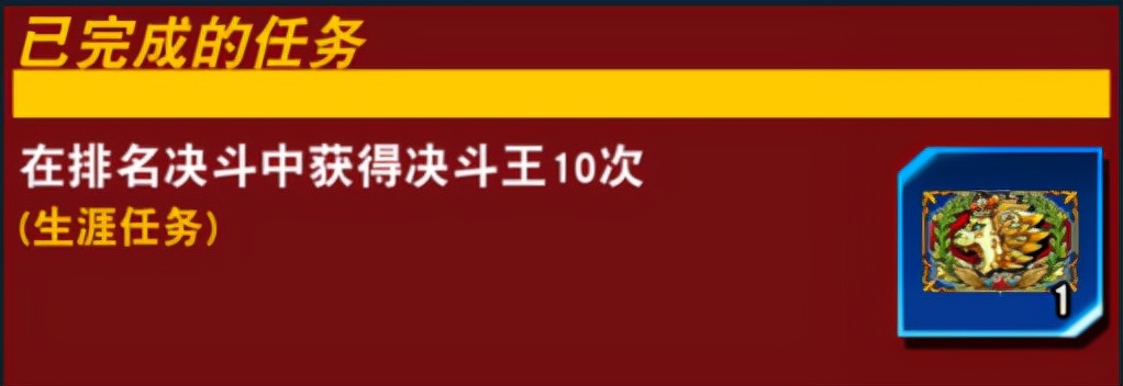 章社长,决斗王强力且容易获得的卡组