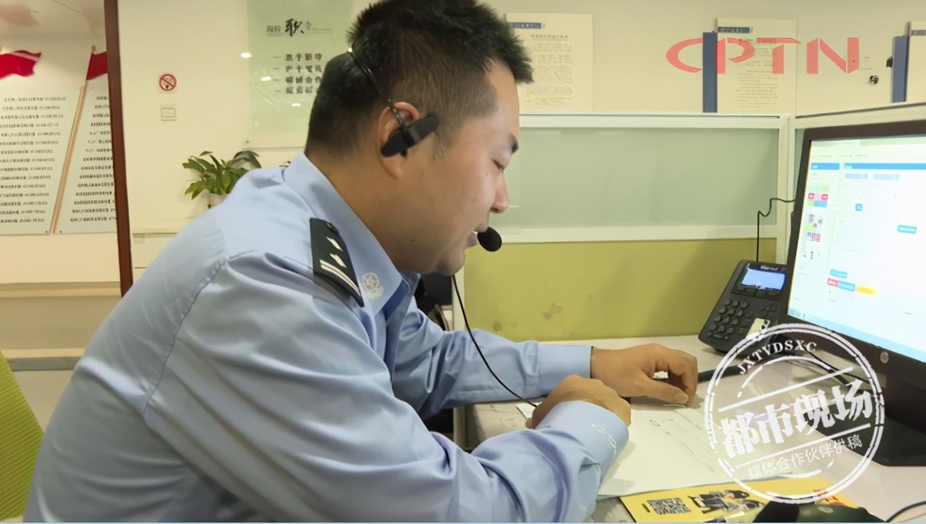 QQ新增了一个功能，女子这一通操作，30000元没了