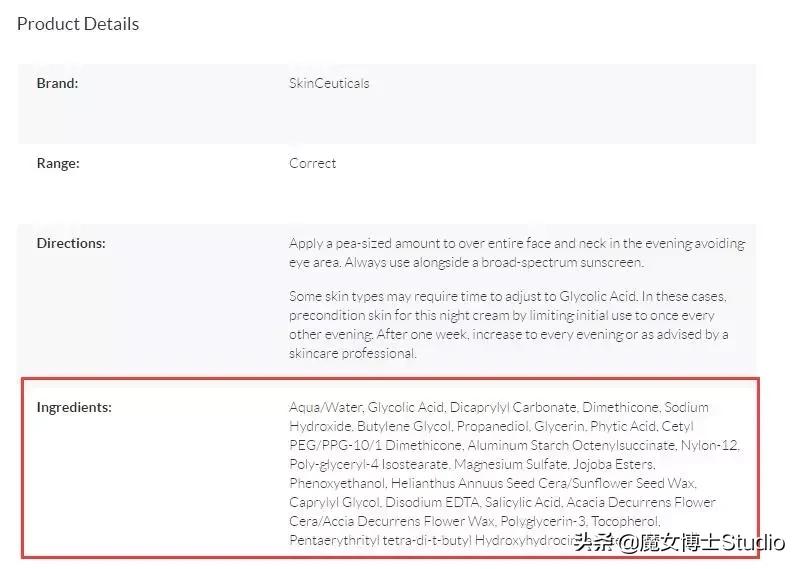 怎样查询化妆品备案是否通过,六个步骤轻松查询化妆品备案