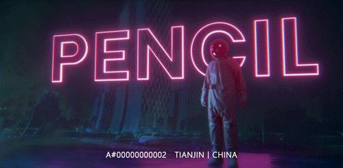 科技的画画神器投影手绘板,关于科技时代的绘画作品