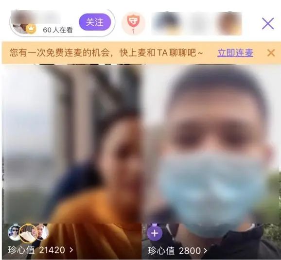 珍爱网相亲角,珍爱网相亲成功靠谱吗