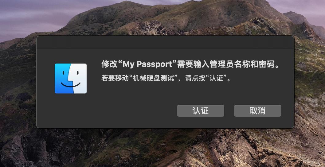 西数移动固态硬盘开箱,西数mypassport移动硬盘开箱