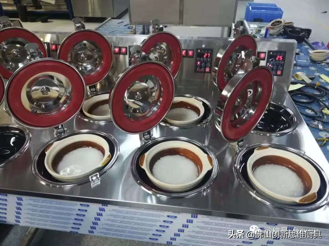 新思维厨具煲仔饭机器,新思维多功能版煲仔饭机