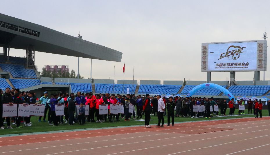 中国职工足球联赛北京赛区,中国职工足球联赛