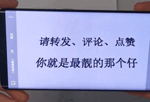 华为p30用了三年推荐换啥手机,华为手机p30新功能