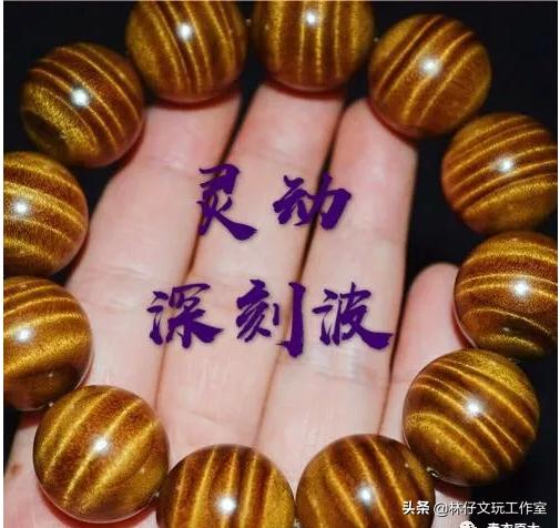 乌木金丝楠佛珠手串怎么包浆,金丝楠乌木手串可不可以不包浆