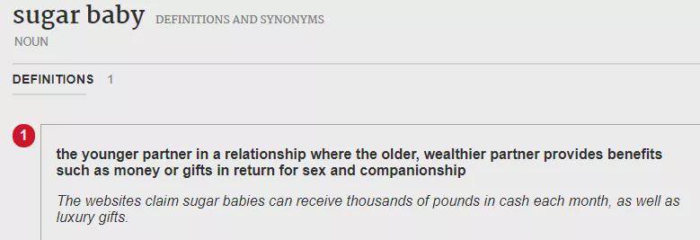 老外喊你sugarbaby？甩他一巴掌就对了