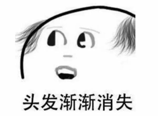 15亿元跨境电商大案后续,15亿元跨境电商大案最新消息