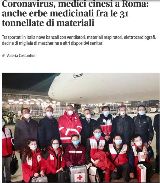 中药金银花在美国的热销,金银花在美国热销中药