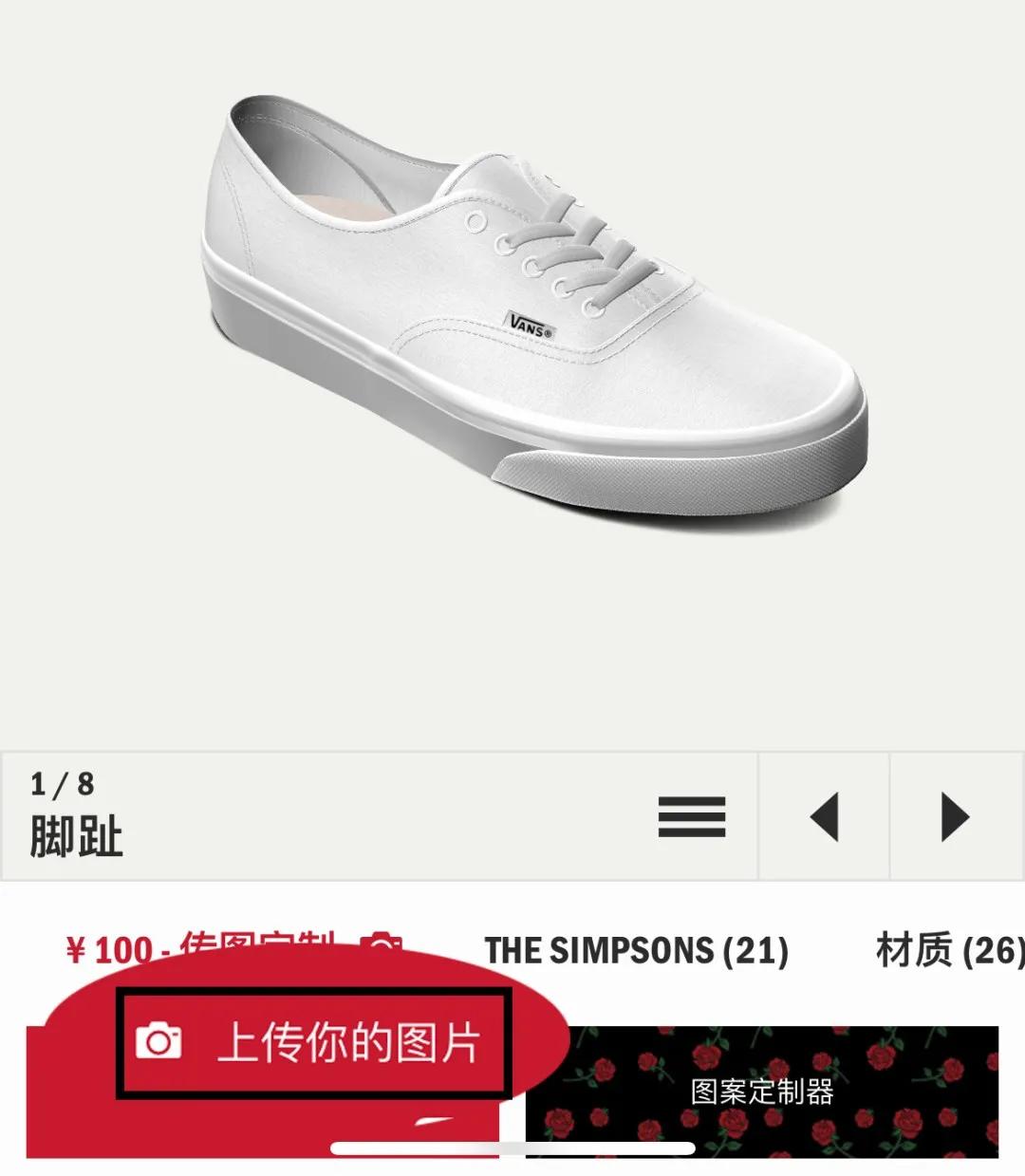 买假的nike可以吗,nike假鞋与真鞋区别