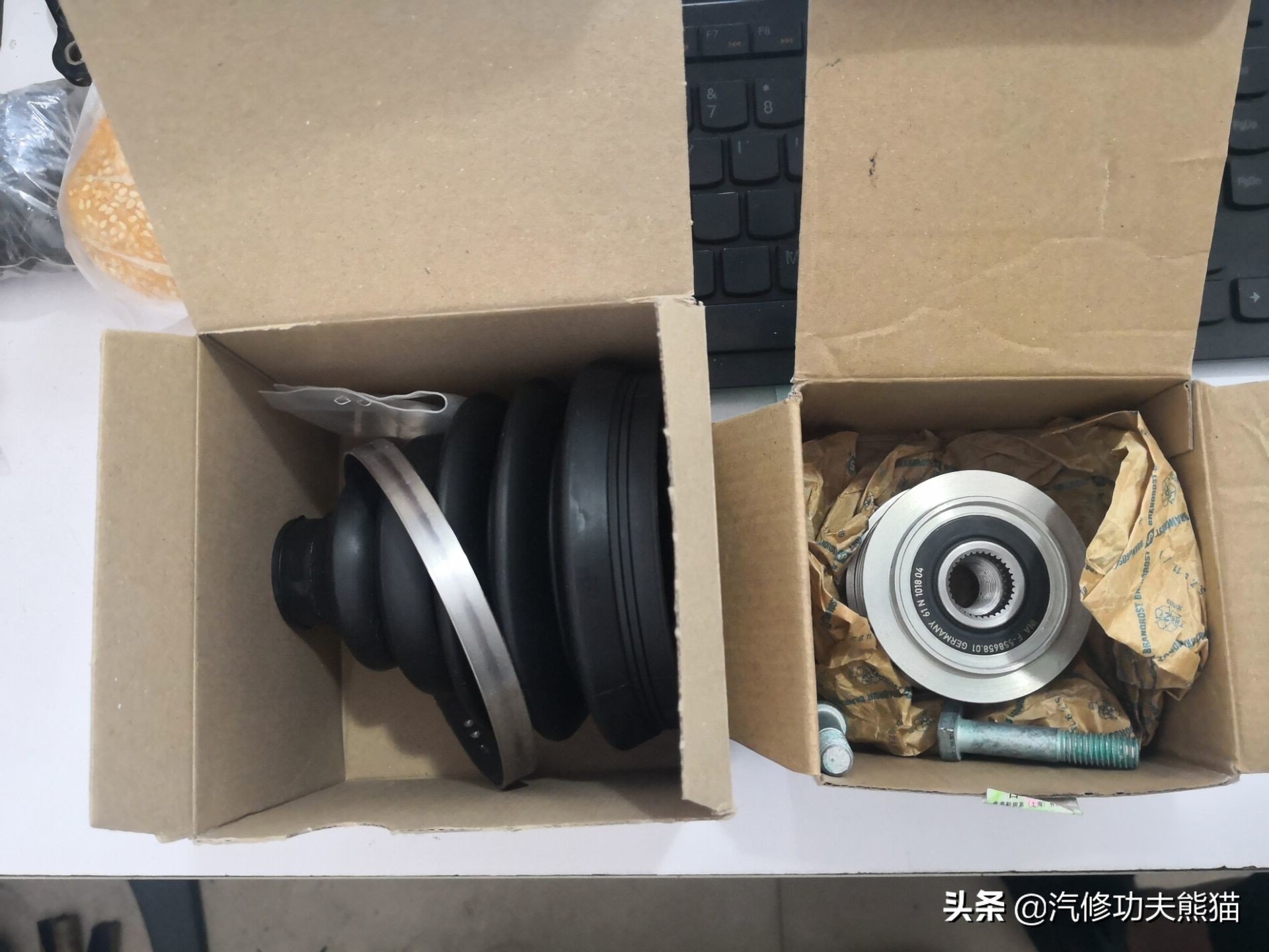 08款奥迪a6l奥运纪念版2.0t是c几,08奥运版奥迪a6