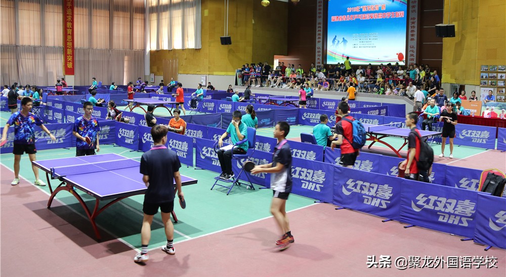 2021年福建省青少年乒乓球比赛,2020福建省中学生乒乓球冠军赛